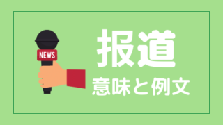 シンガポールでも中国語は勉強できる 中国語留学としてはアリ おはチャイ