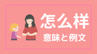 最後 のドリームシアターへ Hello Akbブログ
