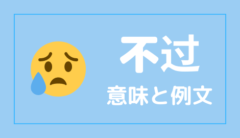 中国語で兄 姉 弟 妹を言えるようになろう おはチャイ