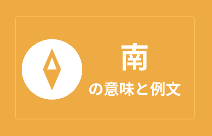 中国語 礼物 Lǐwu プレゼント ギフト 日本語の意味と解説 おはチャイ